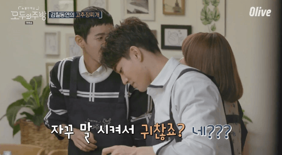 아이즈원 사쿠라 | 인스티즈