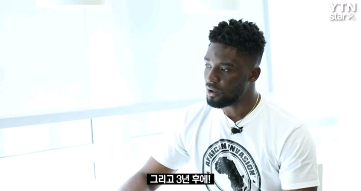 인생 첫 투표를 한국에서 하게 된 오취리 | 인스티즈