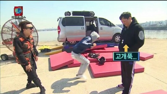 정준하 놀리는 유재석.jpg | 인스티즈