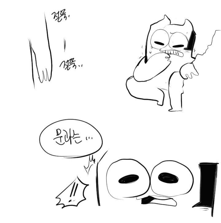 6월 모의고사 보는 만화 | 인스티즈