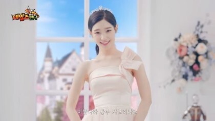 정채연 테일즈런너 CF .jpg | 인스티즈