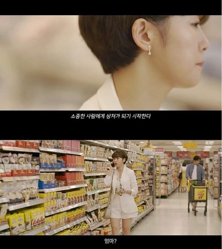 이마트 광고 레전드 | 인스티즈