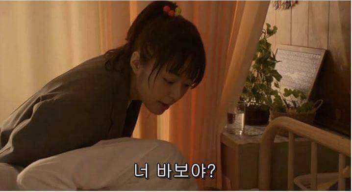 여자친구의 속옷이 보고싶은 남자친구 | 인스티즈