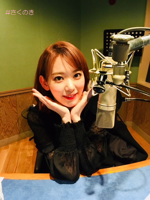 오늘자 사쿠노키 아이즈원 단체 개인 사진.jpg | 인스티즈