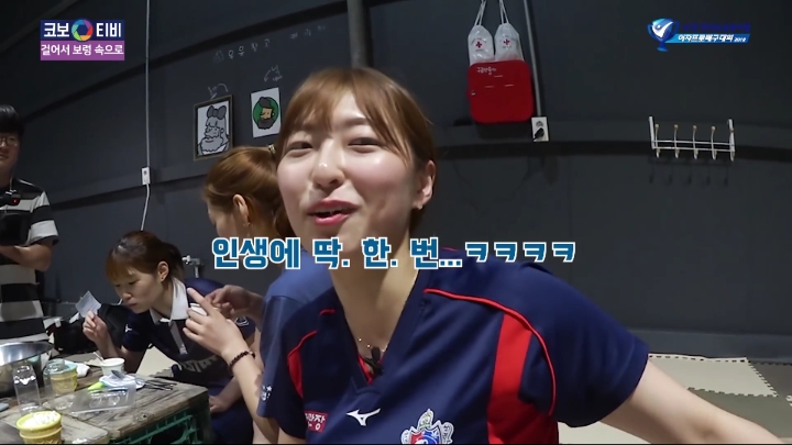 아이스크림 만들기 체험.jpg | 인스티즈