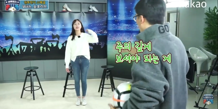 경희대구너 자리를 넘보는 라이벌 서울대구너.gif | 인스티즈