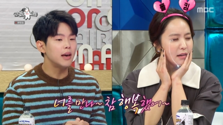 바로 앞에서 폴킴 라이브 들은 누나들 | 인스티즈