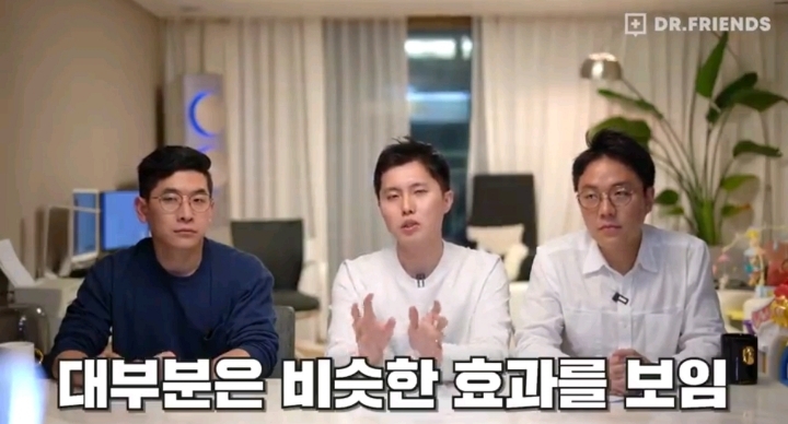 의사들이 말하는 펜벤다졸 | 인스티즈