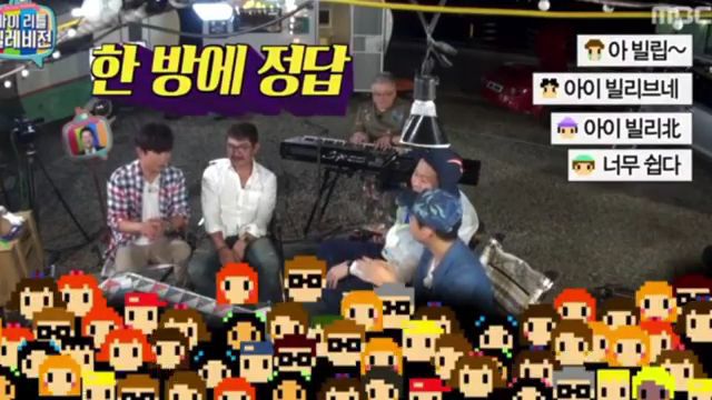 팟수들이 미쳐 날뛰었던 마리텔 시즌1 김구라 레전드편 | 인스티즈