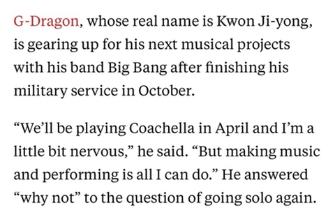 샤넬쇼에서 한 지디 인터뷰 | 인스티즈