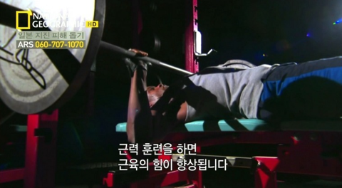 운동선수들이 약물유혹에 계속 흔들리는 이유.jpg | 인스티즈