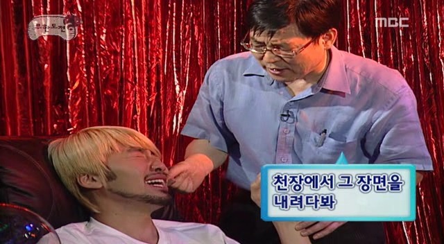 엄마가 돈가스를 먹자더니 병원에.jpg | 인스티즈