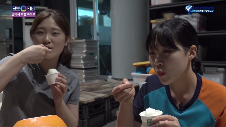 아이스크림 만들기 체험.jpg | 인스티즈