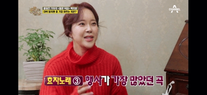 백지영 본인이 꼽은 본인곡 중 가장 아끼는 곡 | 인스티즈