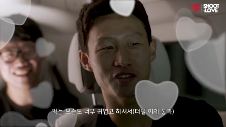 이재성의 변함없는 김태리사랑 | 인스티즈