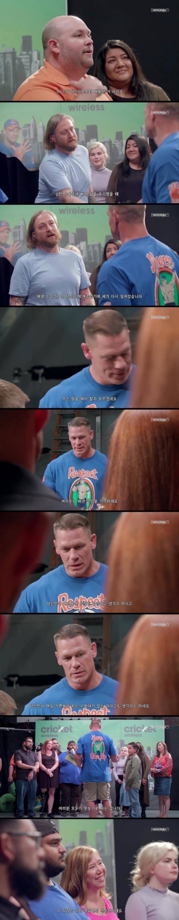 존시나가 악역전환을 못하는 이유.jpg | 인스티즈