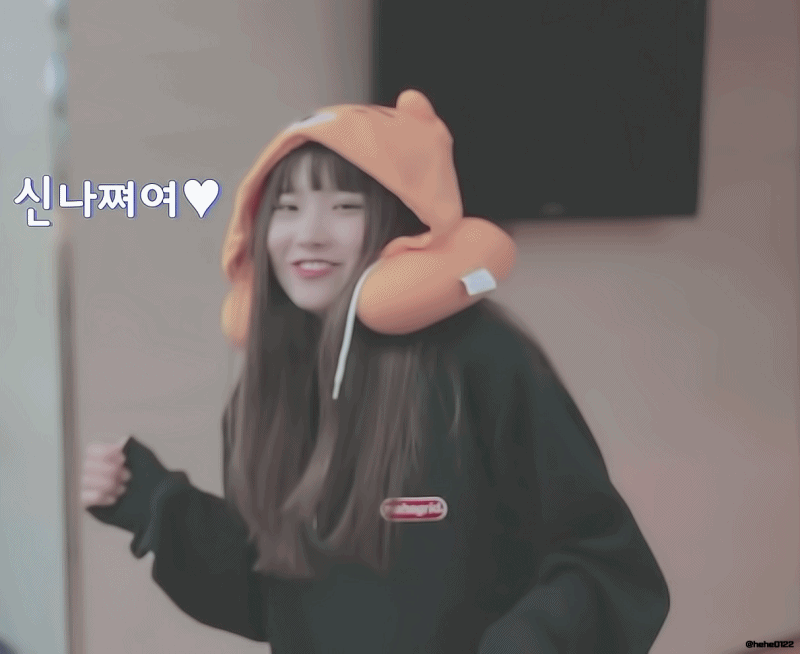 프로미스나인 송하영 | 인스티즈