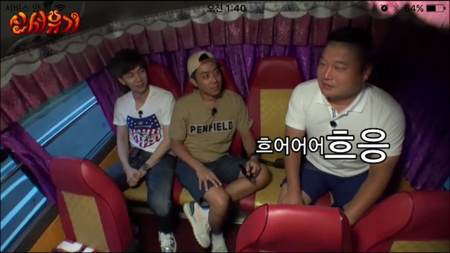 이승기가 마음 먹고 디스하면.JPG ㅋㅋㅋㅋㅋㅋㅋㅋㅋㅋ | 인스티즈