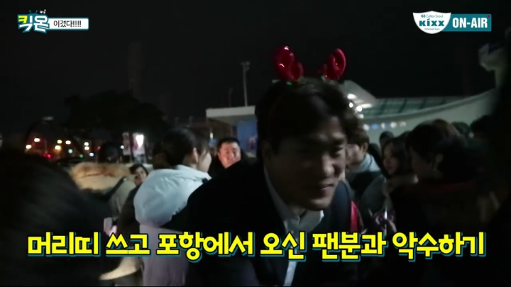 코스프레(?)하는 감독.jpg | 인스티즈