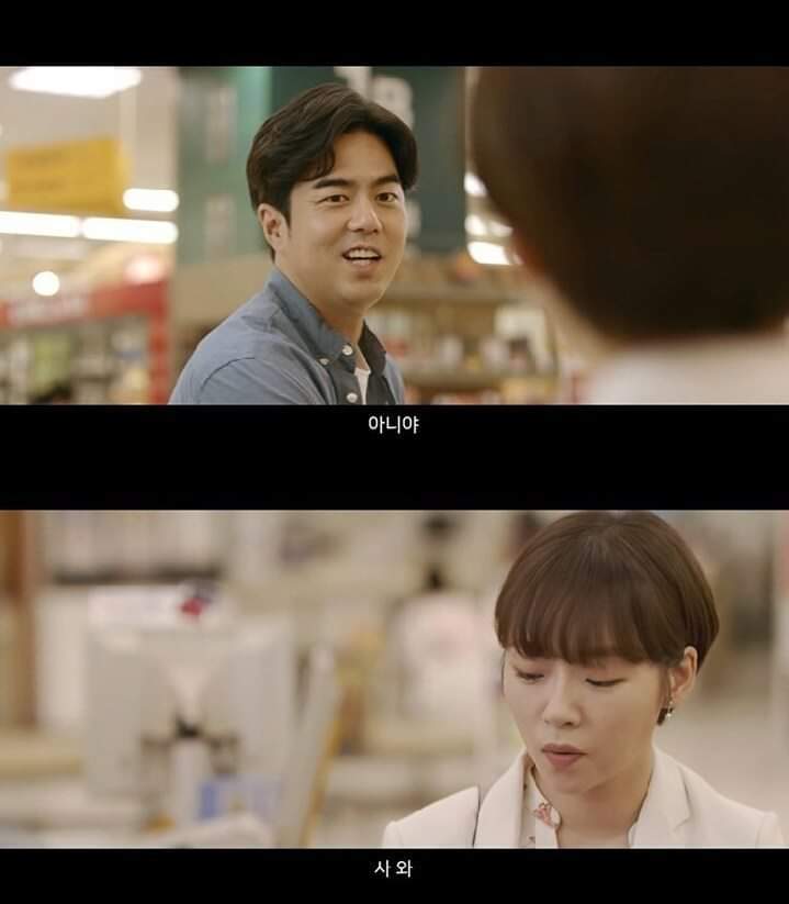 이마트 광고 레전드 | 인스티즈