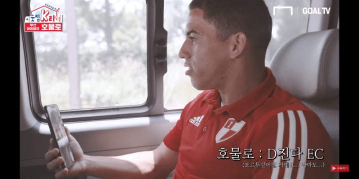 한글패치가 이상하게 된 외국인선수.jpg | 인스티즈