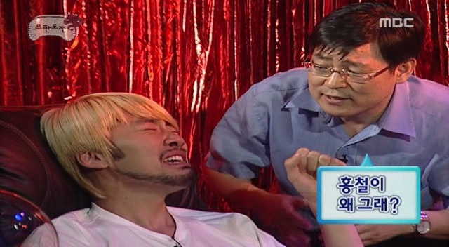 엄마가 돈가스를 먹자더니 병원에.jpg | 인스티즈