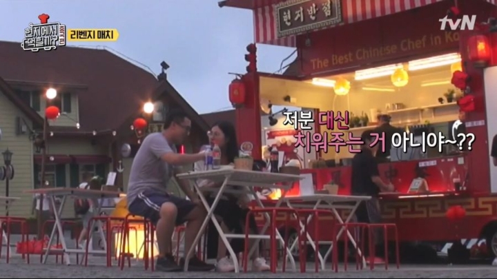 여친의 고난도 질문.jpg | 인스티즈