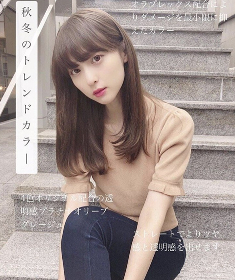 2019시즌 일본 여성들사이에서 유행한 헤어스타일 | 인스티즈