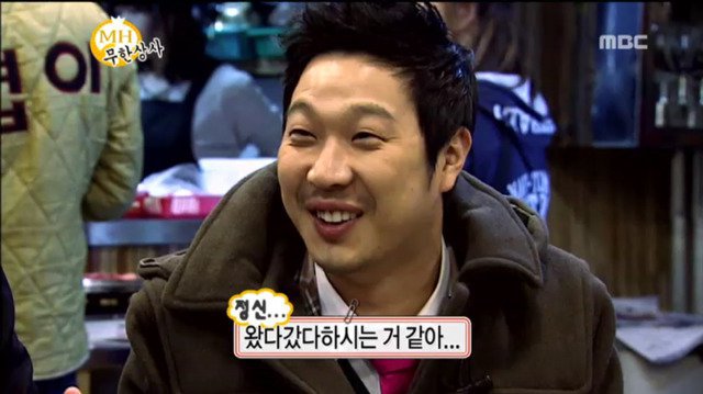 직원들 상 주는 유부장님.jpg | 인스티즈