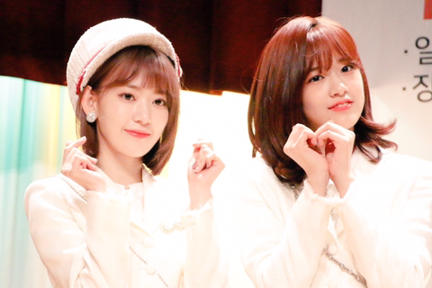 아이즈원) 사쿠라 안유진 | 인스티즈