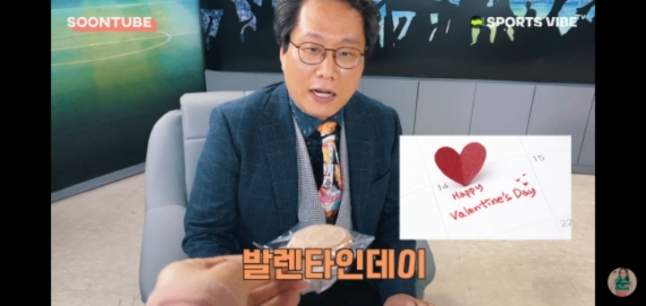 [정순주유튜브] 직접 만든 마카롱을 받은 두남자의 반응 | 인스티즈