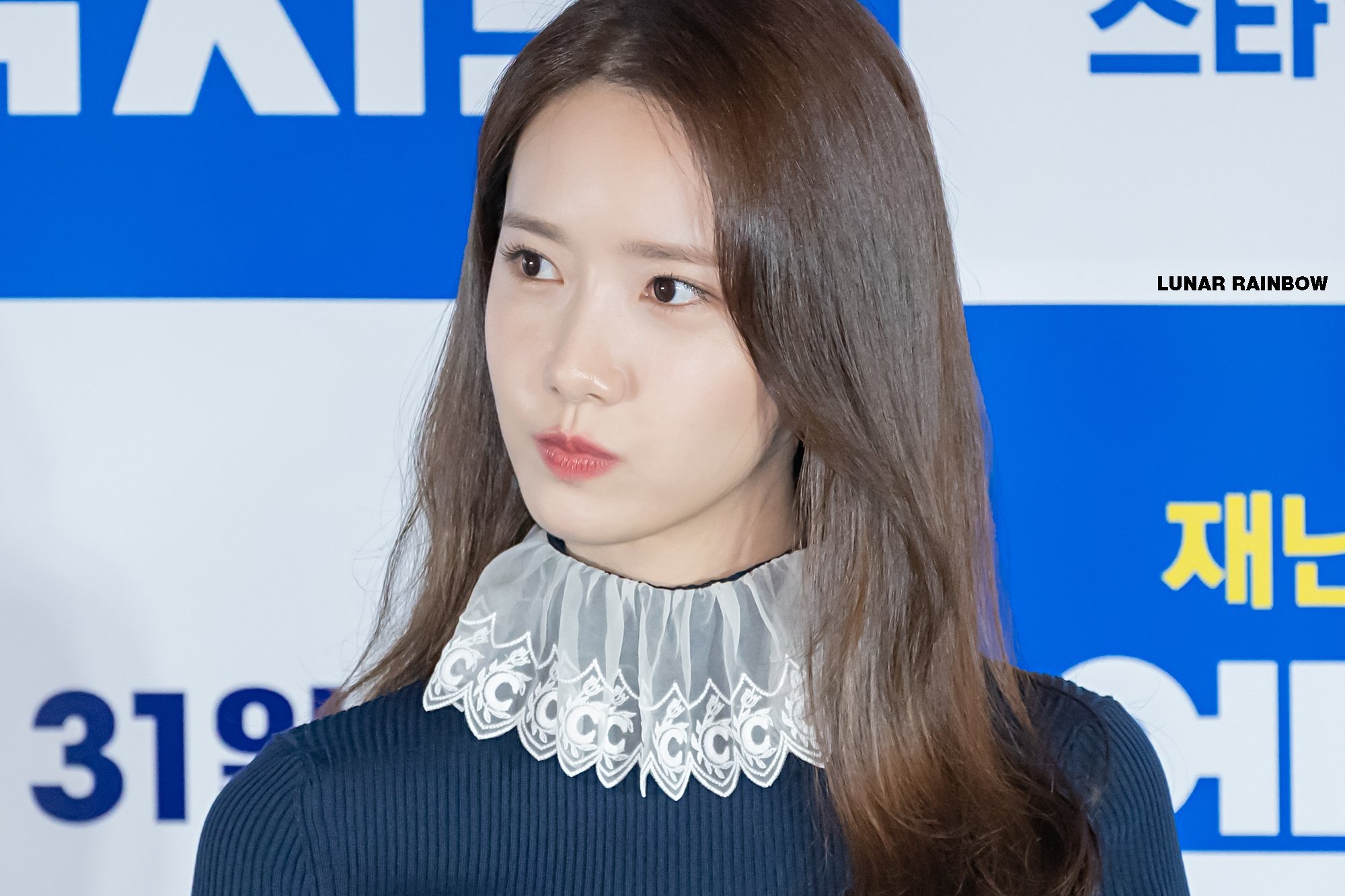 여전히 이쁜 소녀시대의 윤아.jpg | 인스티즈