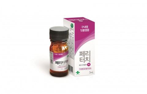 대체품 없다고 생각했던 일본 의약품 | 인스티즈