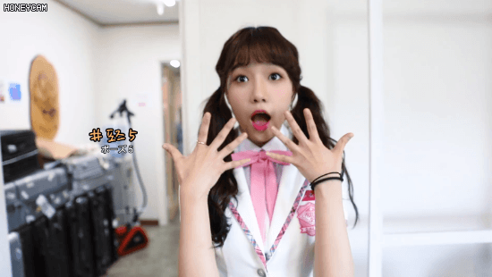 아침 일찍 조유리.jpgif | 인스티즈
