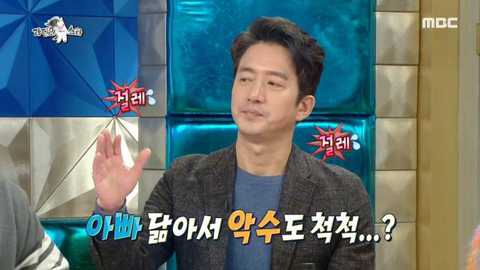 아빠와 악수도 거부할 정도로 시크하다는 정준호의 아들 | 인스티즈