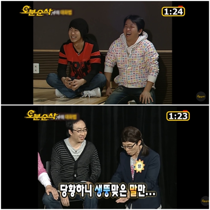 무한도전 역대급 레전드로 꼽히는 정신감정특집 2탄 | 인스티즈