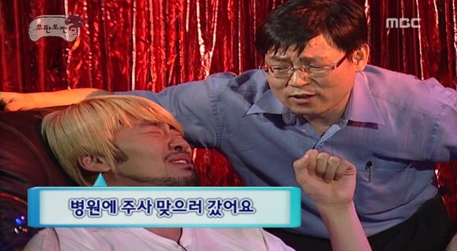 엄마가 돈가스를 먹자더니 병원에.jpg | 인스티즈