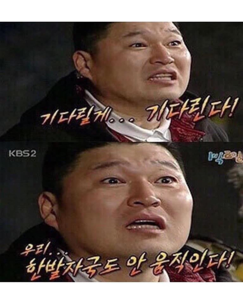 연인과 헤어졌을 때 쓰기 좋은 프사 | 인스티즈