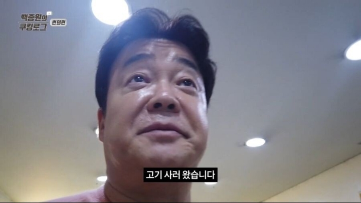 백종원식 모자이크 | 인스티즈