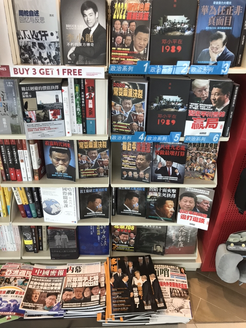 한국일본을 넘어 동북아 전체가 소용돌이 속이라는 증거 | 인스티즈