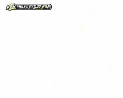 10년 전 이효리.....jpgif | 인스티즈