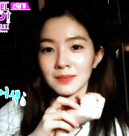 쌩얼이 어색한 아이린.gif | 인스티즈