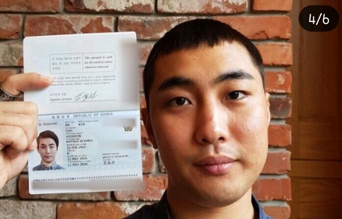그알에 나온 경찰조언받고 아내살해한 싸이코패스.jpg | 인스티즈