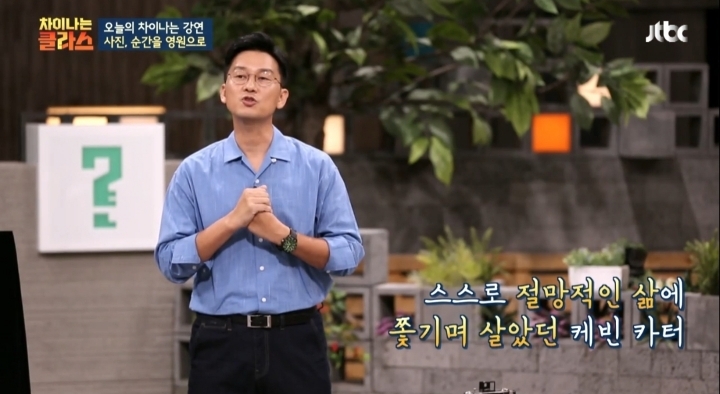 퓰리처상을 받은 기자의 자살과 진실 | 인스티즈