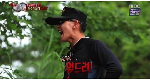 여자친구 몇 살 입니까?.jpg | 인스티즈