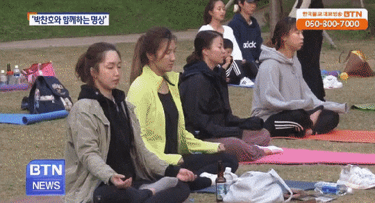 ???:분명 명상이라 했는데.. | 인스티즈