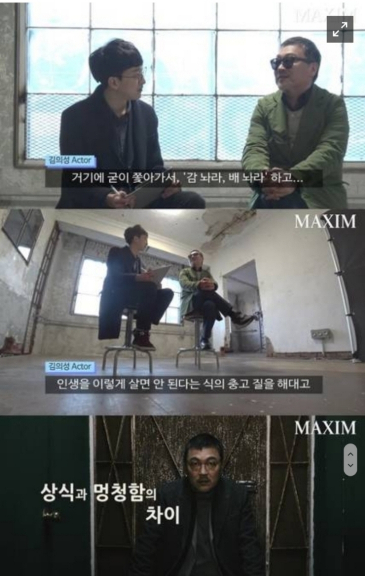 설리 죽음에 여초탓 여자탓 몰아붙이는 인간들 | 인스티즈