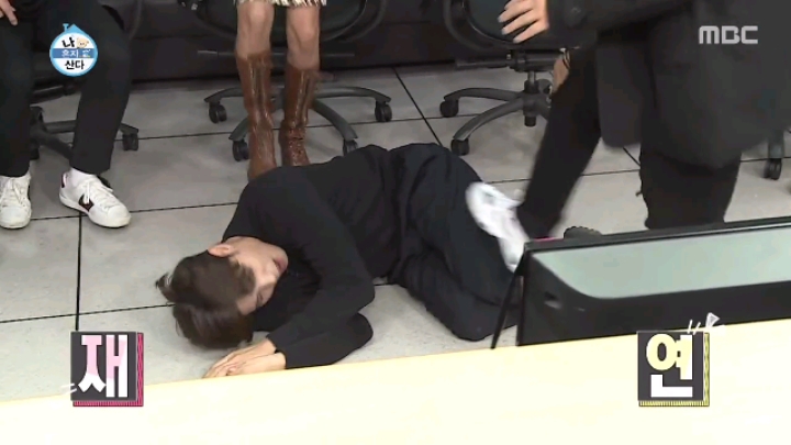 [나혼자산다] 모델 워킹만 가능한 달심봇.jpgif(19MB) | 인스티즈