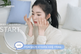 렌즈모델 아이린이 알려주는 렌즈끼는법 | 인스티즈