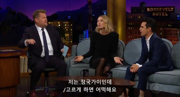 오늘자 미국 토크쇼에서 방탄소년단 팬이라는 맥스 밍겔라 | 인스티즈